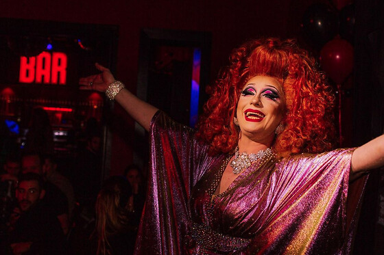 Bar Rouge - photo 8
