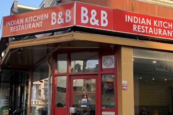 Indian kitchen zaandam - photo 0