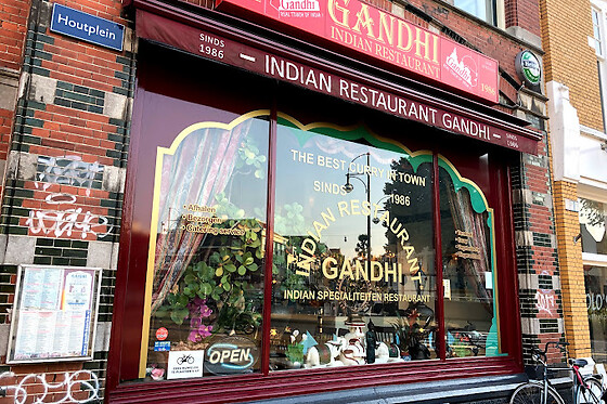 Restaurant Gandhi - photo 0