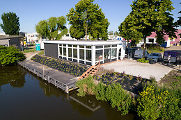 Het Steigerhuys