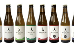 Brouwerij Den Toetëlèr