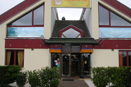 Sagar Matha (Viry Chatillon)
