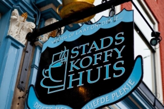 Stads-Koffyhuis - photo 5