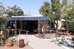 au jardin de Montblanc