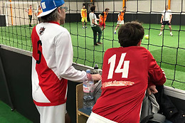 Smash Goal