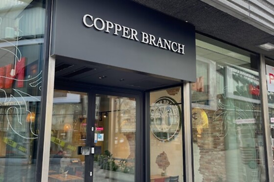 Copper Branch Almere - photo 2