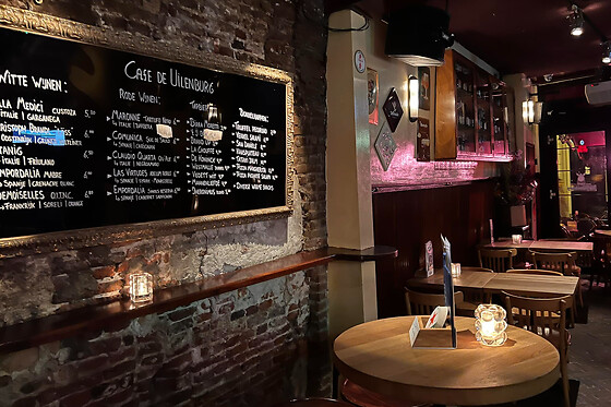 Cafe de Uilenburg - photo 1