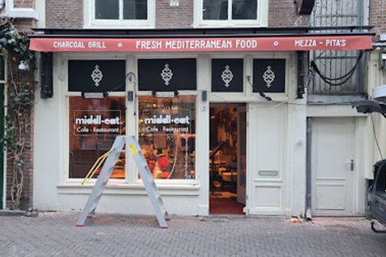 Middl.Eat - photo 7