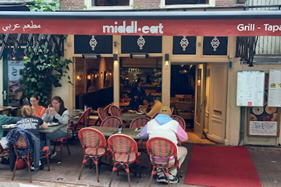 Middl.Eat - photo 0