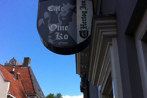 Café Ome Ko - photo 0