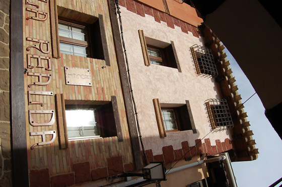 HOTEL LA REALDA - photo 3