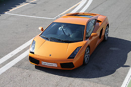 MOTOR EXPERIENCE