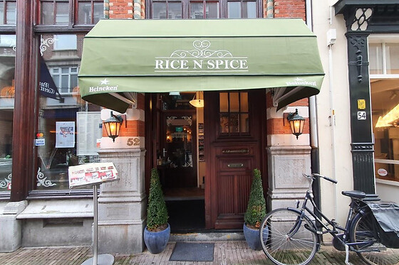 Rice N Spice - photo 1