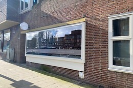 Rein Wellness Spa