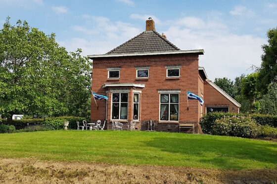 Holmhuis Brocante & Theeschenkerij - photo 0