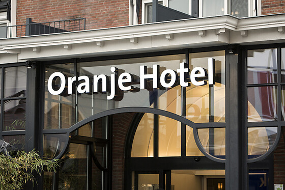 Oranje Hotel Leeuwarden - photo 3