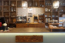 Koffie Cafe Thuis