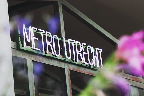 Restaurant Metro City Kitchen - photo 1